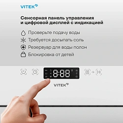 Посудомоечная машина Vitek VT-DT202 белый (компактная)