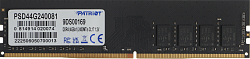 Память DDR4 4Gb 2400MHz Patriot PSD44G240081 RTL PC4-19200 CL17 DIMM 288-pin 1.2В single rank Ret