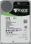 Жесткий диск Seagate SATA-III 20TB ST20000NM007D Server Exos X20 4KN (7200rpm) 256Mb 3.5"