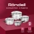 Набор посуды Rondell Prime RDS-1291 8 предметов