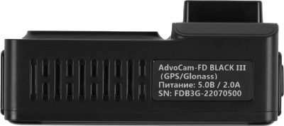 Видеорегистратор AdvoCam FD Black III GPS/GLONASS черный 1080x1920 1080p 155гр. GPS NT96672
