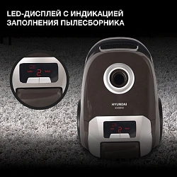 Пылесос Hyundai HYV-B4055 2000Вт темно-коричневый/черный (в компл.:1мешок)