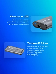 Накопитель SSD A-Data USB-C 1Tb AELI-SE880-1TCGY SE880 2.5" серый