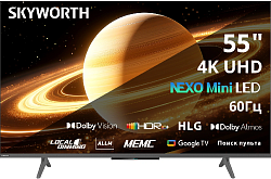Телевизор QLED Skyworth 55" 55X66H Nexo Mini-LED Eye Care черный 4K Ultra HD 60Hz DVB-T DVB-T2 DVB-C DVB-S DVB-S2 USB WiFi Smart TV