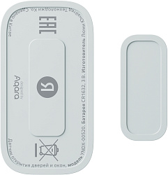 Датчик откр.двери/окна Yandex YNDX-00520 белый