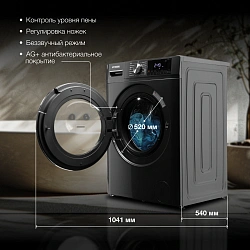 Стиральная машина Hyundai WFD9403 класс: B загр.фронтальная макс.:10кг (с сушкой) темно-серый инвертор