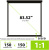 Экран Cactus 150x150см Triscreen CS-PST-150x150 1:1 напольный рулонный черный