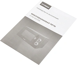Микроволновая Печь Hyundai HYM-M2058 20л. 700Вт черный