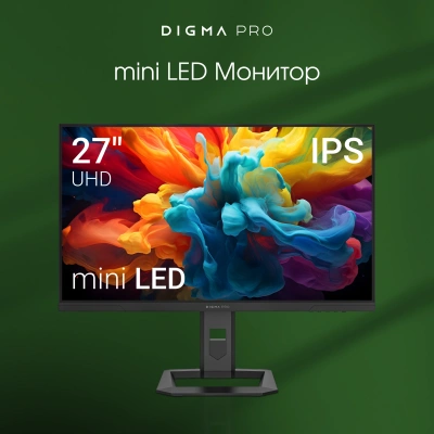 Монитор Digma Pro 27" Action M черный IPS Mini-LED LED 1ms 16:9 HDMI M/M матовая HAS 450cd 178гр/178гр 3840x2160 160Hz DP 4K USB 6кг