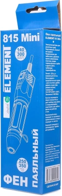 Паяльный фен Element 815 Mini электрический 300Вт макс.t=350 (00018869)