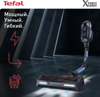 Пылесос Tefal X-Force Flex 11.60 Aqua TY9890WO синий/серый