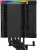 Устройство охлаждения(кулер) Deepcool AK500 Digital Pro ARGB Soc-AM5/AM4/1200/1700/1851 черный 4-pin 25dB Al+Cu LCD 240W 1346gr Ret (R-AK500-BKAPMN-G)