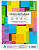 Папка-вкладыш Бюрократ Премиум -013BB глянцевые A4+ 30мкм (упак.:25шт)