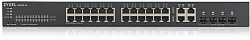 Коммутатор Zyxel GS1920-24V2-EU0101F (L2) 24x1Гбит/с 4xКомбо(1000BASE-T/SFP) управляемый