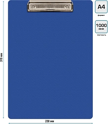 Папка-планшет Silwerhof Eco SE-PD6003/BLU A4 пластик 1мм синий
