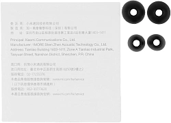 Гарнитура внутриканальные Xiaomi In-Ear 1.25м черный проводные (ZBW4354TY)