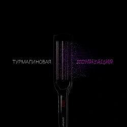 Щипцы Polaris PHS 5095TAi wave Argan Therapy PRO 80Вт черный макс.темп.:220С покрытие:турмалиновое (PHS 5095TAI)