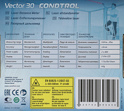 Лазерный дальномер Condtrol Vector 30 2кл.лаз. 635нм (1-4-109)