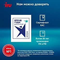 ПК IRU 310SC MT i7 12700 (2.1) 32Gb SSD1Tb UHDG 770 Windows 11 Pro GbitEth 200W черный (2017895)