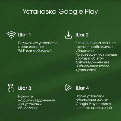 Планшет Digma Pro Eclipse T616 (2.0) 8C RAM8Gb ROM256Gb 11" In-Cell 1920x1200 4G 2Sim Android 14 голубой 20Mpix 8Mpix BT WiFi microSD 1Tb 8000mAh