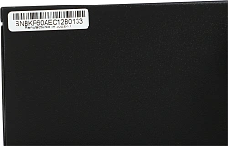 Блок питания Aerocool ATX 600W KCAS PLUS 600 80+ bronze 24pin APFC 120mm fan 7xSATA RTL