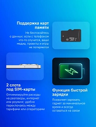 Смартфон Tecno Spark 40C 128Gb 4Gb серый моноблок 3G 4G 2Sim 6.67" 720x1600 Android 15 13Mpix 802.11 a/b/g/n/ac/ax GPS GSM900/1800 Protect FM microSD max1024Gb
