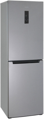 Холодильник Бирюса Б-C940NF 2-хкамерн. серый