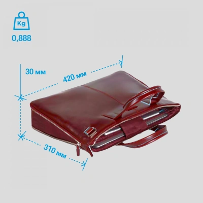 Деловая сумка Piquadro Blue Square CA4021B2/R с отделением для ноутбука красный натур.кожа