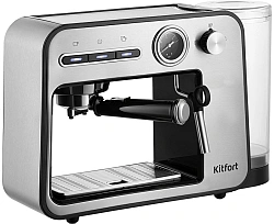 Кофеварка рожковая Kitfort КТ-7515 1450Вт серебристый
