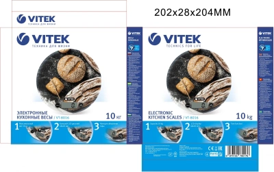 Весы кухонные электронные Vitek VT-8016 макс.вес:10кг
