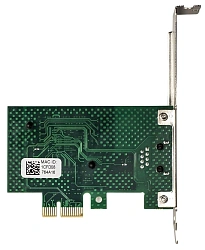 Сетевой адаптер Gigabit Ethernet Exegate EXE-BCM5721 EX293451RUS PCI Express x1