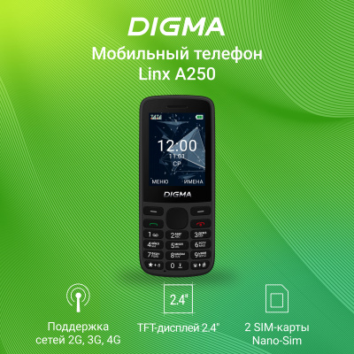 Мобильный телефон Digma A250 Linx 128Mb черный моноблок 3G 4G 2Sim 2.4" 240x320 GSM900/1800 GSM1900 microSD max32Gb