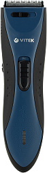 Машинка для стрижки Vitek VT-2578 черный 3Вт (насадок в компл:1шт)