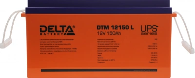 Батарея для ИБП Delta DTM 12150 L 12В 150Ач
