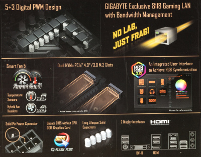 Материнская плата Gigabyte B550M DS3H Soc-AM4 AMD B550 4xDDR4 mATX AC`97 8ch(7.1) GbLAN RAID+DVI+HDMI