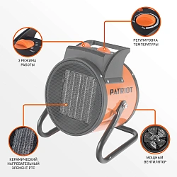 Тепловая пушка электрическая Patriot PTR 5S 3000Вт оранжевый