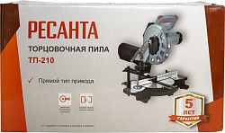 Торцовочная пила Ресанта ТП-210 1600Вт 5000об/мин d=210мм