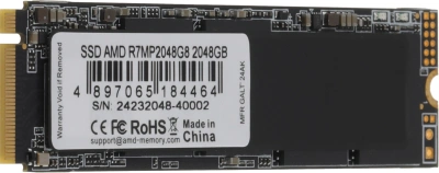Накопитель SSD AMD PCIe 4.0 x4 2TB R7MP2048G8 Radeon M.2 2280