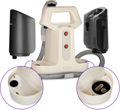 Пылесос моющий Kitfort КТ-5240 400Вт бежевый/черный