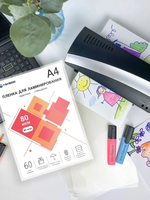 Пленка для ламинирования Heleos 80мкм A4 (60шт) глянцевая 216x303мм LPA4-80-60