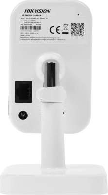 Камера видеонаблюдения IP Hikvision DS-2CD2443G2-IW(2.8MM)(W) Wi-Fi 2.8-2.8мм цв. корп.:белый/черный