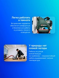 Торцовочная пила Metabo KS 216 M 1100Вт 5000об/мин d=216мм