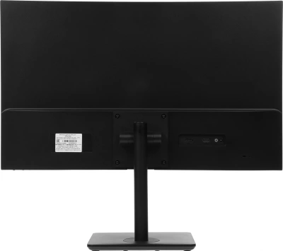 Монитор Lightcom 27" VPlus27IPS черный IPS 5ms 16:9 HDMI M/M матовая 1300:1 300cd 178гр/178гр 1920x1080 100Hz VGA FHD 5.1кг (RUS)