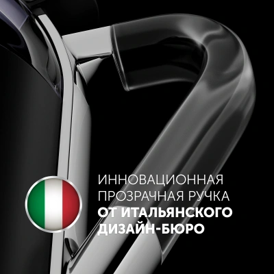 Чайник электрический Polaris PWK 1563CGL 1.5л. 2200Вт черный/прозрачный корпус: стекло/пластик