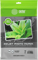 Фотобумага Cactus CS-GA413050ED A4/130г/м2/50л./белый глянцевое для струйной печати