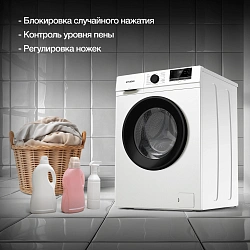 Стиральная машина Hyundai WME8203 класс: A+++ загр.фронтальная макс.:8кг белый инвертор
