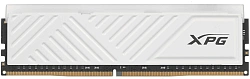 Память DDR4 32GB 3200MHz A-Data AX4U320032G16A-SWHD35G XPG Spectrix D35G RGB RTL Gaming PC4-25600 CL16 DIMM 288-pin 1.35В dual rank с радиатором Ret