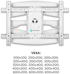 Кронштейн для телевизора Onkron M6L белый 40"-75" макс.45кг настенный поворот и наклон