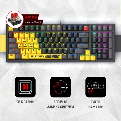 Клавиатура A4Tech Bloody S98 механическая желтый USB for gamer LED (SPORTS LIME)
