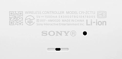 Игровая консоль PlayStation 5 Slim CFI-2000A01 белый/черный
